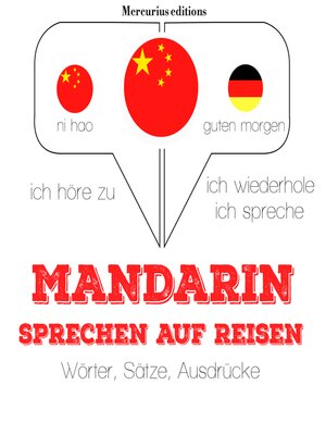 cover image of Mandarin sprechen auf Reisen